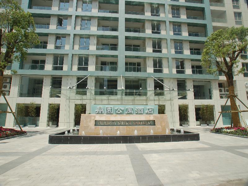 Rayfont Celebrity Hotel & Apartment Shanghai Exterior photo